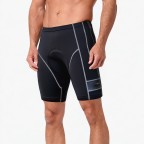 Quick Dry Cycling Shorts