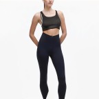 Contrast Color Training Yoga Sports Bra