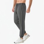 Summer Quick-drying Thin Sports Pants