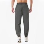 Summer Quick-drying Thin Sports Pants