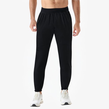 Elastic Woven Cuffed Sports Trousers