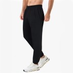 Elastic Woven Cuffed Sports Trousers