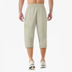 Men's Knitted Dry Sports Pants