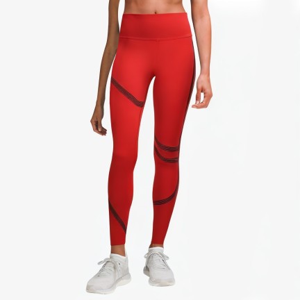 Nylon Slim Contrast Yoga Pants